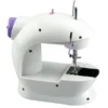 Mini Sewing Machine – হালকা ও শক্তিশালী সেলাই মেশিন