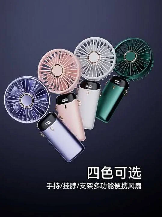 Portable Digital Display Fan – স্টাইলিশ, স্মার্ট ও সুপার কুলিং!