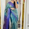 🌺 কাঞ্চিপুরম শাড়ি