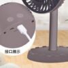 JYSUPER JY-2218 Mini Charger Fan 4000mAh Battery এক চার্জে চলবে 10 ঘণ্টা