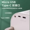 JYSUPER JY-2218 Mini Charger Fan 4000mAh Battery এক চার্জে চলবে 10 ঘণ্টা