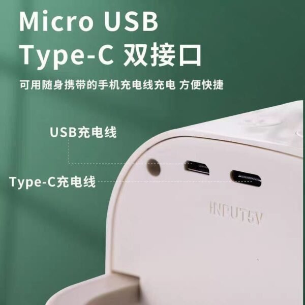 JYSUPER JY-2218 Mini Charger Fan 4000mAh Battery এক চার্জে চলবে 10 ঘণ্টা