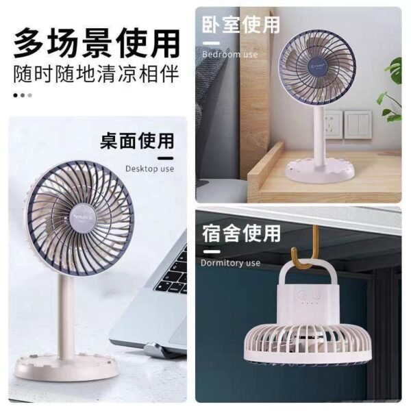 JYSUPER JY-2218 Mini Charger Fan 4000mAh Battery এক চার্জে চলবে 10 ঘণ্টা