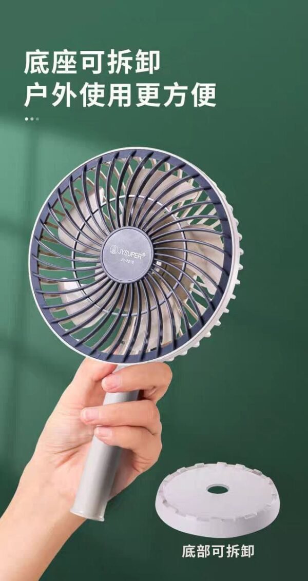 JYSUPER JY-2218 Mini Charger Fan 4000mAh Battery এক চার্জে চলবে 10 ঘণ্টা