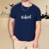 Stylish T-Shirt 3 pis combo offer