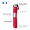 HTC AT-1103B Rechargeable Electric Hair Trimmer