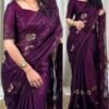 Pure jorjet with digital print saree and blouse unstitched