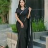 আকর্ষণীয় জর্জেট শাড়ি