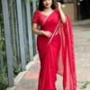 আকর্ষণীয় জর্জেট শাড়ি