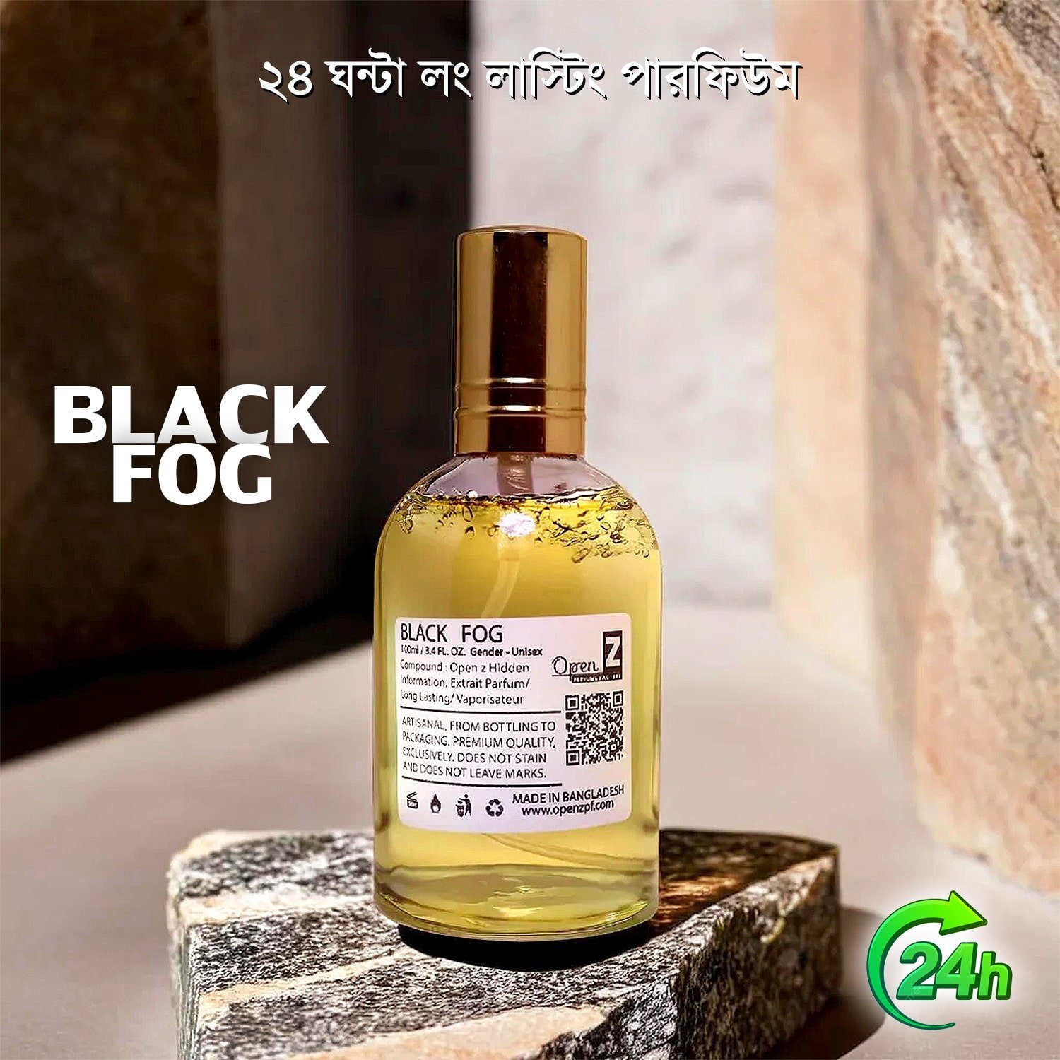 Black FOG