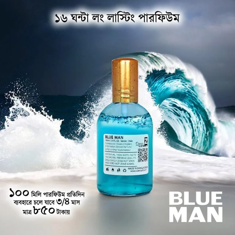 BLUE MAN Perfume 100 mLBLUE MAN Perfume 100 mL