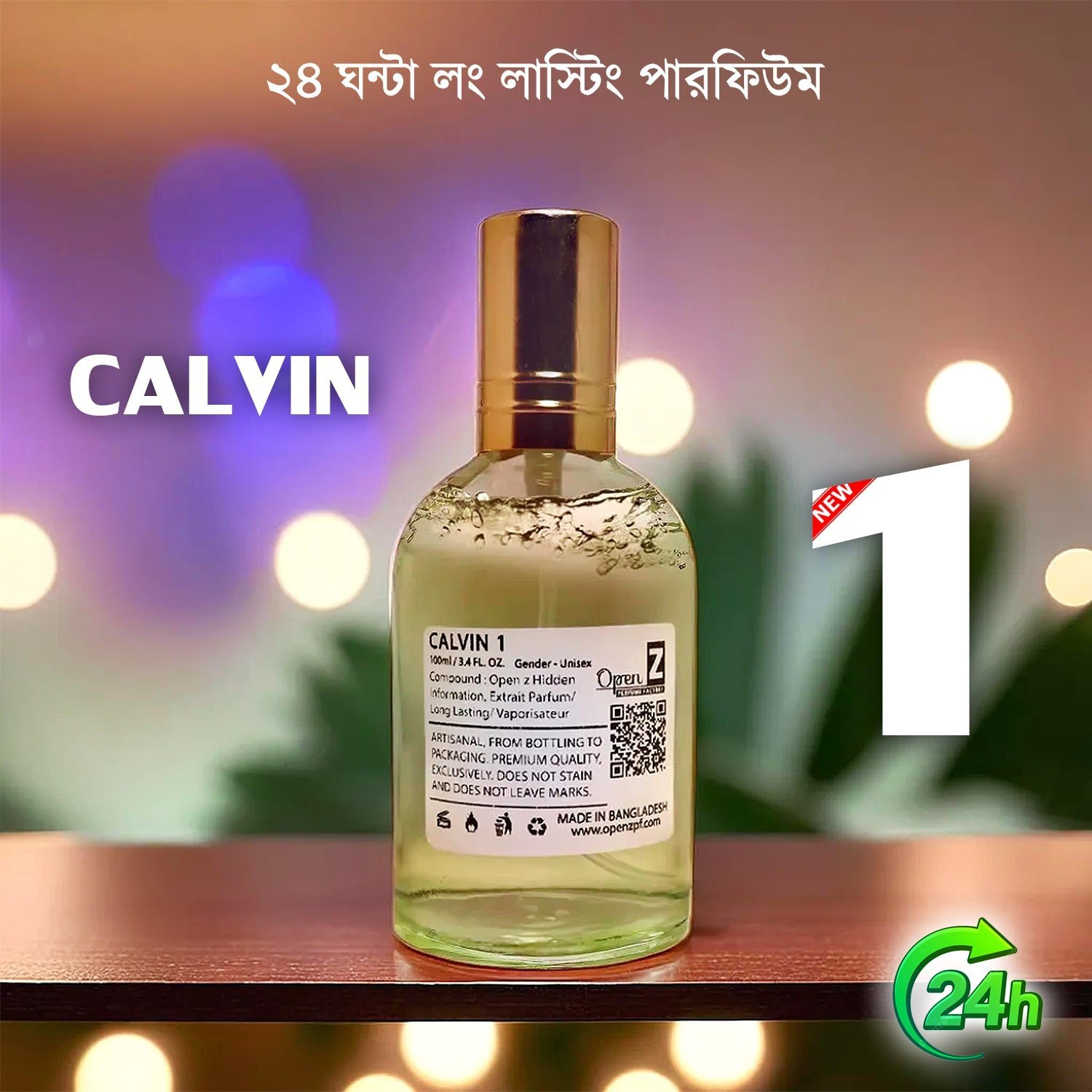 Calvin 1 Elegance in Every Drop