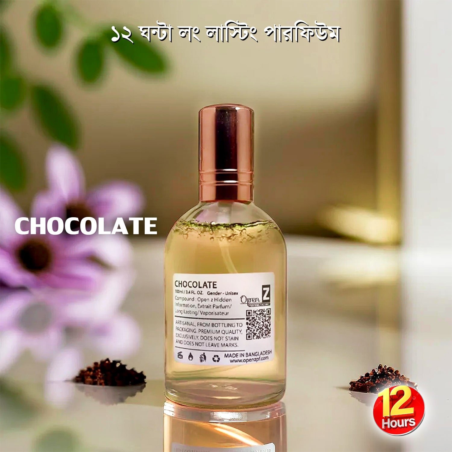 Chocolate Premium Perfume