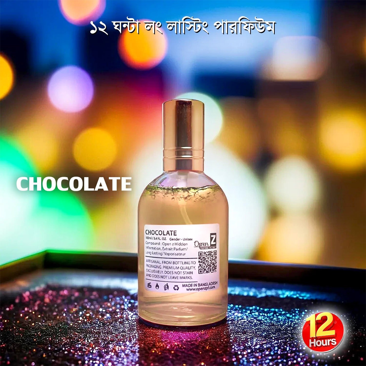 Chocolate Premium Perfume