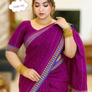 খেশ পাইড় শাড়ি