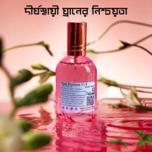 Pink Princess 11.5 Perfume 100 ml