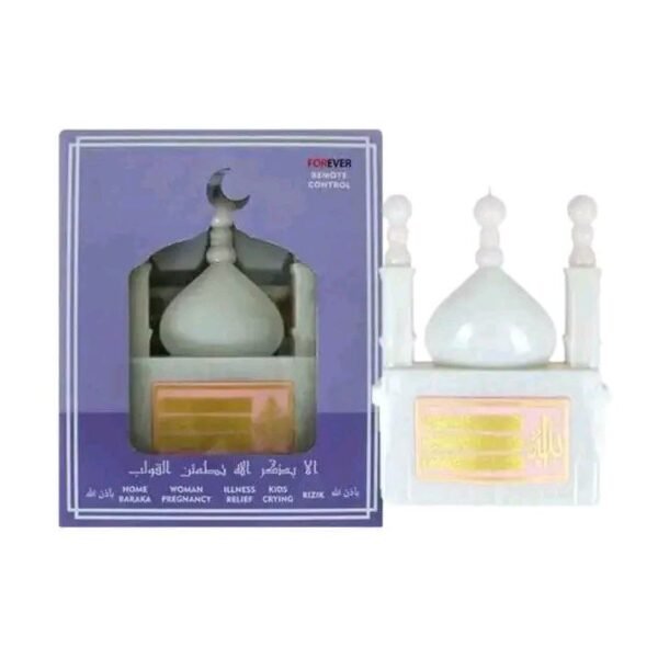 Smart Quranic Device (Remote Controlled)