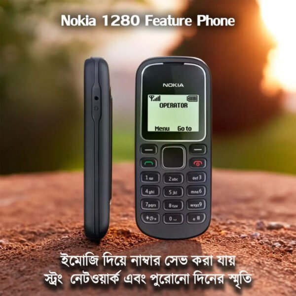 Nokia 1280 Best Feature Phone (Refurbished)